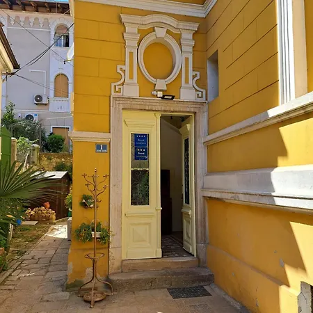 Barocco لوفغان